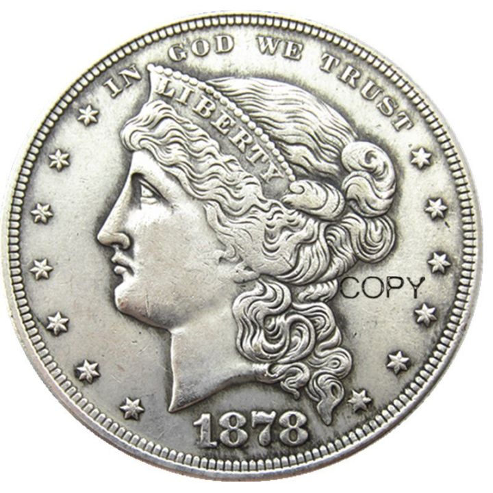 เหรียญสำเนาแผ่นเงินลายดอลลาร์ลิเบอร์1878-สหรัฐอเมริกา