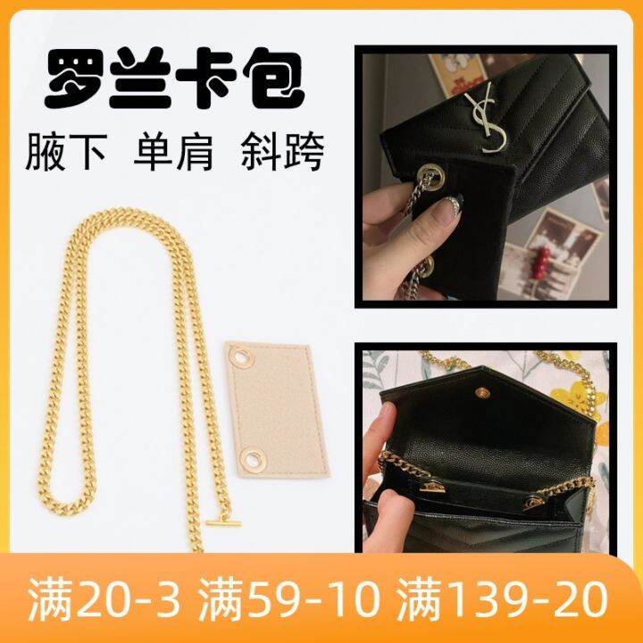 suitable-for-ysl-card-bag-modification-metal-chain-diagonal-bag-chain-single-buy-coin-purse-liner-diy-shoulder-chain-accessories