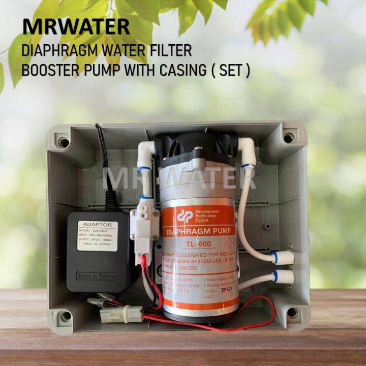 DIAPHRAGM WATER FILTER BOOSTER PUMP WITH CASING ( SET ) FOR COWAY