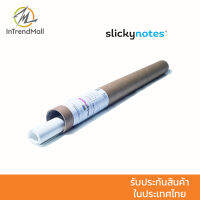 SlickyNotes WhiteBoard กระดาษพลังไฟฟ้าสถิต ติดได้ทุกพื้นผิว โดยไม่ต้องใช้กาว!! 61x76 cm (สีขาว)