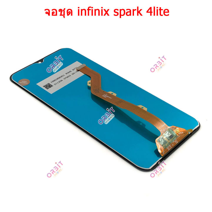 จอ-infinix-hot-8-smart-4-tecno-spark-4-spark-4-lite-หน้าจอ-infinix-hot8-smart4-tecno-spark4-spark-4-lite-จอชุด-lcd-พร้อมทัชสกรีน-infinix-hot8-smart4-tecno-spark4-spark-4-lite