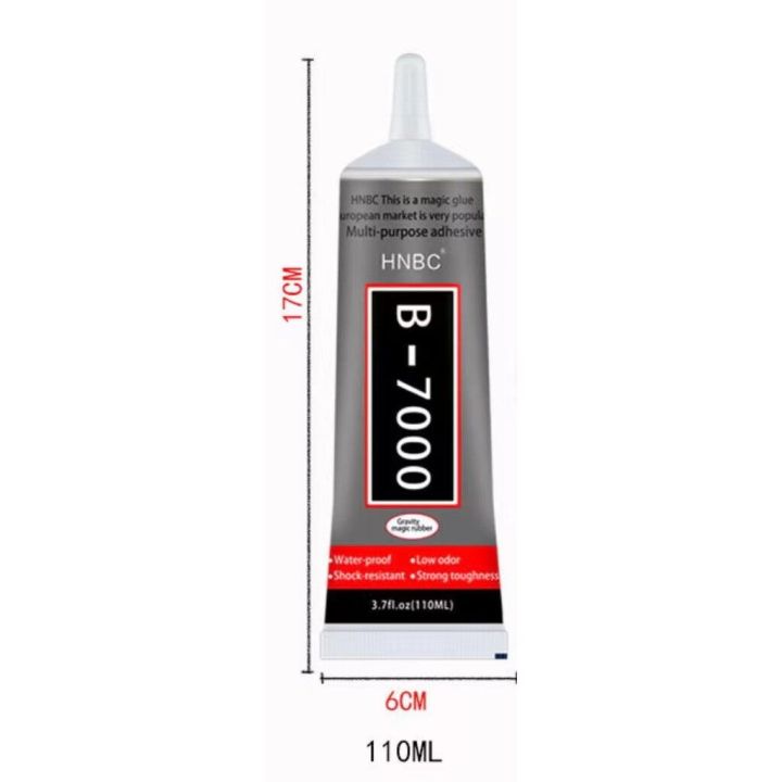 suxun-กาว-b-7000-multi-purpose-adhesives-size-3-7fl-oz-110ml