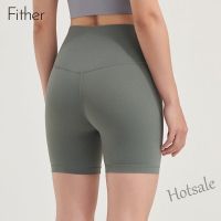 【hot sale】✙ C04 Fit.HER Yoga Shorts Women In High Waist Peach Hip Sports Fitness Pants