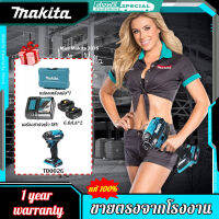 【โรงงานเดิม/รับประกัน 1 ปี】Makita TD002G ไขควงกระแทกแบบไม่มีแปรงชาร์จ 18V แบตเตอรี่ลิเธียมแรงบิดขนาดใหญ่ไขควงไฟฟ้าบ้าน 6.0A.h แบตเตอรี่ไขควงเครื่องมือ