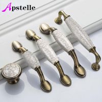 【LZ】☂  APSTELLE Antique Crack Design Wardrobe Door Knobs Handles Marble Ceramic Cabinet Drawer Knobs European Style Furniture Hardware