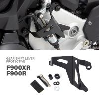 แผ่นฝาครอบป้องกันรองเกียร์กันกระแทกมอเตอร์ไซค์เหมาะสำหรับ Bmw F900XR F900R F 900 R Xr 2020 2021-