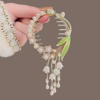 【CC】❍  Tassel Hair Claw Rhinestone  Bun Clip Barrette Ponytail Holder Hairpins Fringe Accessories