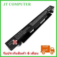 แบตเตอรี่ ASUS X550 Battery Notebook แบตเตอรี่โน๊ตบุ๊ค ASUS X452 K450 X450 X450C X550 X550A X550B X550C X550V X450C K550 P450 R409 ของเทียบ (OEM)