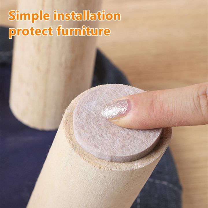 hotx-dt-72pcs-thicken-adhesive-felt-leg-floor-protectors-legs-table-covers-round-bottom-anti-slip