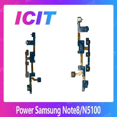 Samsung Tab 8.0 Note8/N5100 อะไหล่แพรสวิตช์ ปิดเปิด Power on-off แพรปิดเปิดเครื่องพร้อมเพิ่ม-ลดเสียง(ได้1ชิ้นค่ะ) สินค้ามีของพร้อมส่ง คุณภาพดี อะไหล่มือถือ(ส่งจากไทย) ICIT 2020