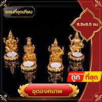 พระพิฆเนศ ที่วางกำยาน ที่จุดกำยาน ที่วางเทียน พระพิฆเนศ พระแม่ลักษมี พระขันธกุมาร พระแม่มารีอัมมัน โอม