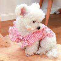 Fashion Puppy Dress  Non-fading Washable Dog Dress  Cute Cherry Pattern Puppy Dress Dresses