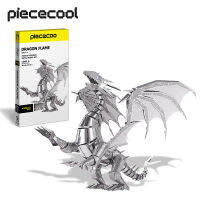 Piececool 3D ปริศนาโลหะ-Dragon Flame DIY Model Building Kits,ของขวัญวันเกิดคริสต์มาสสำหรับเด็ก