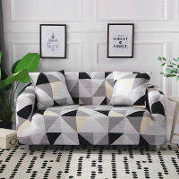 Stretch Floral Sofa Cover Elastic Big Sofas for Living Room Funda Sofa Furniture Protector Fundas Sofas Con Chaise Longue Home