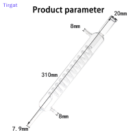 ?【Lowest price】Tirgat 1PC chemistry Glass Condensing Tube เครื่องมือสกัดเคมีสำหรับโรงเรียนบ้าน