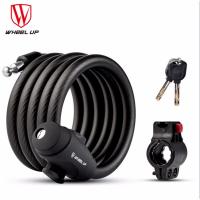 WHEEL UP 1.2m 1.5m 1.8m Anti Theft Bike Lock Steel Wire Safe Bicycle Lock quality MTB Road Bicycle Lock Locks