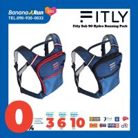 Fitly Sub 90 Hydro Running Pack กระเป๋าวิ่ง . BananaRun