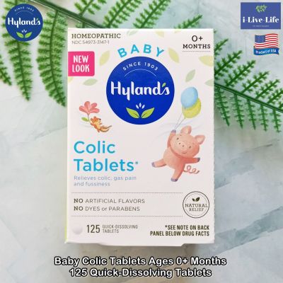 บรรเทาอาการจุกเสียด สำหรับเด็กทารก Baby Colic Tablets Ages 0+ Months 125 Quick-Dissolving Tablets - Hylands