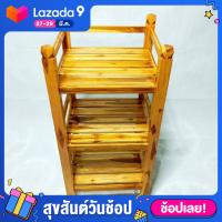 ชั้นวางแก้ว,ชั้นวางหนังสือ,ชั้นวางของเอนกประสงค์,สามชั้น ขนาด 43x39x90 cm สีเคลือบเนื้อไม้สัก