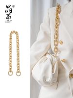 Suitable for bv cloud bag decorative hand chain single buy bag metal chain small k French stick armpit rough bag with accessories