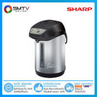 [ถูกที่สุด] SHARP กระติกน้ำร้อน 3.3 ลิตร รุ่น KP-Y33BT