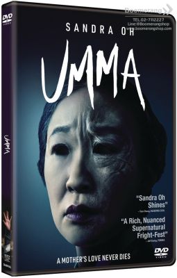 ดีวีดี Umma /คุณแม๊ (SE) (DVD มีเสียงไทย มีซับไทย) (แผ่น Import) (หนังใหม่) (Boomerang)
