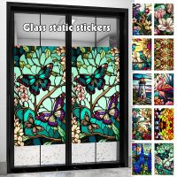 Home Office Film Retro Landscape Bird Flower Window Glass Electrostatic Stickers Removable Window Privacy Stained Decorative Window Sticker and Films