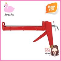 ปืนยิงซิลิโคน DEXZON ทรงครึ่งวงกลม 9" สีแดงDEXZON STEEL CAULKING GUN 9"RED **ราคาดีที่สุด**