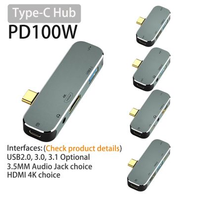 ประเภทขับเคลื่อน C เพื่อ USB Typec เป็นแจ็ค3.5มม. USBC PD Type-C เพื่ออะแดปเตอร์ HDMI แท่นวางมือถือฮับตัวแยกสำหรับ Macbook