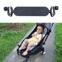 Adjustable Stroller Footboard Pedal Foot Rest Baby Footrest Stroller Accessories Infant Carriages Feet Extension Pram Footboard