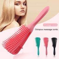 【BEIBEI】 Hairdressing Multifunctional Styling Curly Hair Comb Head Meridian Massage Comb Anti-static Ribs Comb Plastic Eight-claw Comb Special Hairdressing Comb