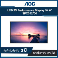 Monitor AOC 54.6" SPX552/00 UltraHD(4K) Performance Display SPX Series