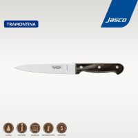 Tramontina มีดหั่นเนื้อ Butcher knife, Polywood #21139/196