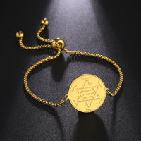 Dawapara Kabbistic Amulet สร้อยข้อมือสำหรับการป้องกันทางจิตวิญญาณพลังงานเชิงลบทำความสะอาดชาวยิว Exorcism เครื่องประดับสแตนเลส