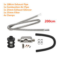 200cm Car Diesel Parking Heater Fit Webasto Eberspacher 24mm Exhaust Silencer + 25mm Filter + 2 Air Diesel Duct Heater Part