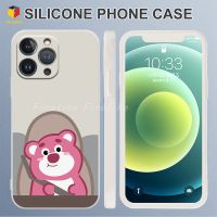 เคสซิลิโคนนิ่ม TPU ป้องกันการตกสำหรับ VIVO Y19 Y51 Y5S Y85 V9 Y66 Y65 Y67 Y02S VIVO S1 Pro VIVO V5S Y31 Lite