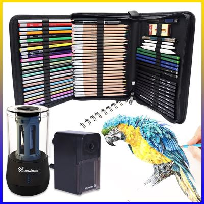 Professional Sketch Drawing Set with Pen Pencils bag with Hand-cranking and Electric pencil sharpener Stationery Art Supplies