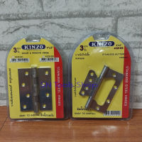 KINZO บานพับสแตนเลส 4 นิ้ว 3 ชิ้น บานพับ ประตู หน้าต่าง