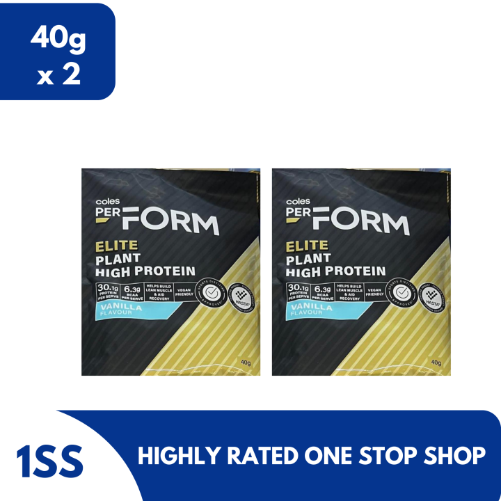Coles PerFORM Elite Plant High Protein Vanilla Flavor, 40g set of 2 Lazada PH