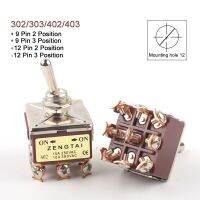 1pcs 3PDT ON-ON /ON-OFF-ON 9/12Pin 2/3 Postion  Screw Terminals Toggle Switch AC 15A250V 10A380V E-TEN 303