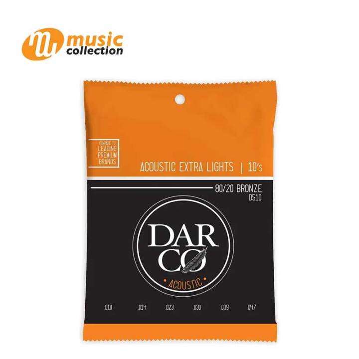 สายกีตาร์โปร่ง-darco-d510-80-20-bronze-010-047