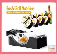 L25 เครื่องม้วนซูชิ Perfect sushi roll สีดำ อุปกรณ์ทำซูชิ แบบโรล (พร้อมส่ง)