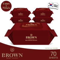 BROWN Red Limited Baby Wipes - บราวน์ เรด ลิมิเต็ด เบบี้ ไวพส์ - ทิชชู่เปียกสำหรับเด็กแรกเกิด - สูตรวีไอพี โกลด์บลู (70 แผ่น x 5 แพค)