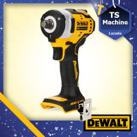 DEWALT DCF911N บล็อค บล็อก บล็อคกระแทก บล๊อก ไร้สาย บล็อคไร้สาย 20V 1/2" สินค้ารับประกันศูนย์ DCF911 DCF 911 338Nm