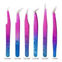 ✶┇✎  Extension Lash Tweezer Applicator Supplies Volume Eyebrow