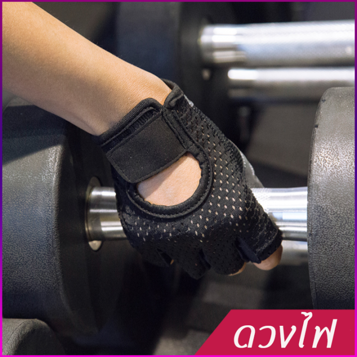 ถุงมือฟิตเนส-ถุงมือออกกำลังกาย-fitness-glove-weight-lifting-gloves-black-riding-glove-bodybuilding