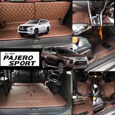พรมรถยนตร์ 6 D All New Pajero Sport เข้ารูปตรงรุ่นรถ ขายตรง ราคาถูกมาก (สินค้าพร้อมส่ง) แถม 3 !!