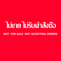 Diamond ชุดเครื่องมือช่าง ชุดบล็อกประแจ จำนวน 94 pcs ชุดเครื่องมือช่างอเนประสงค์ ชุดบล็อก 94 ชิ้น ปลอกหุ้ม ชุดประเเจ Tools Set