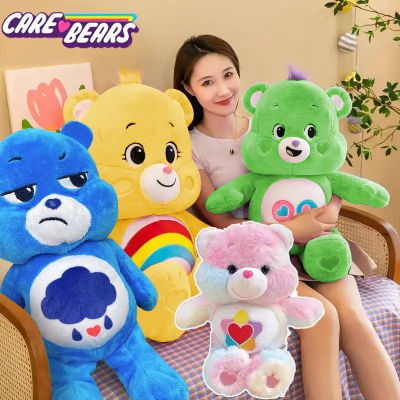 ❤️COD❤️20/40/50CM Care Bears Teddy Bear Plush Toy Children Birthday Gift
