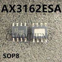 10PCS/AX3162ESA AX 3162 ESA AX3162 SOP8